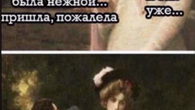Photo of Юмор в межличностных отношениях