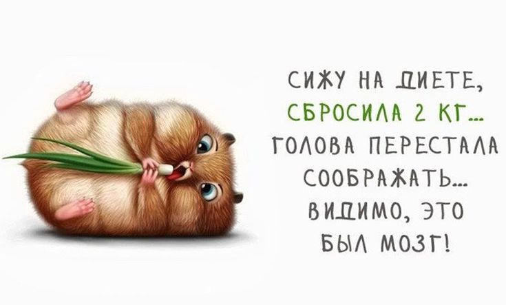 Photo of Польза юмора для здоровья