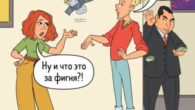 Photo of Юмор в современном искусстве