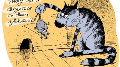 Photo of Юмор как инструмент психологической защиты