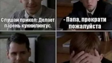 Photo of Смешные анекдоты за 300