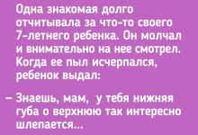 Photo of Самые смешные анекдоты всех времен