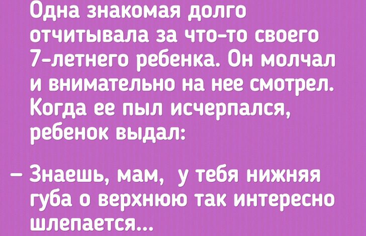 Photo of Самые смешные анекдоты всех времен