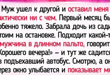 Photo of Улыбнуло за недорого