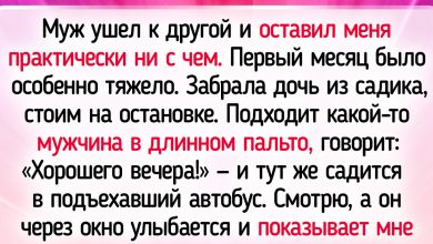 Photo of Улыбнуло за недорого