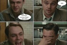 Photo of Юмор за триста рублей