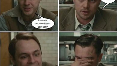 Photo of Юмор за триста рублей