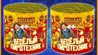 Photo of Юмористический фейерверк: веселые моменты