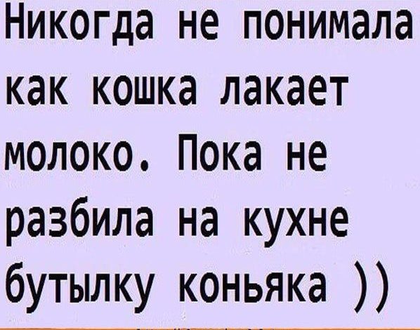 Photo of Забавные и смешные анекдоты