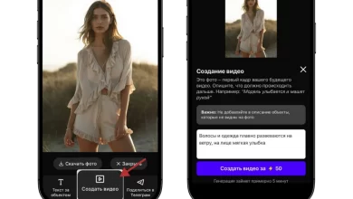 Photo of Как попросить ИИ оживить фото текстом: первые шаги